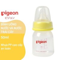 Bình uống nước trái cây Pigeon PP 50ml