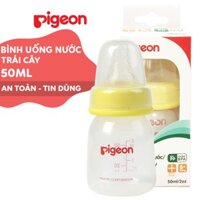 Bình uống nước và trái cây Pigeon 50ml An toàn tin dùng