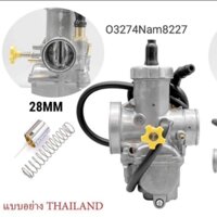 Bình xăng con bông mai thái 28mm xe DREAM, WAVE, Cub... máy lớn