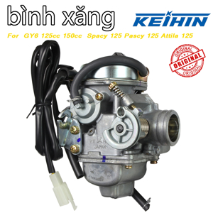 Bình xăng con centa 125