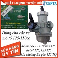 Bình xăng con Centa 175 Mô tô dùng cho Su GN, Rebel 125