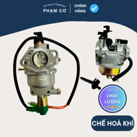 Bình Xăng Con Chế Hoà Khí Dùng Cho Máy Phát Điện 5KW