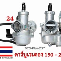 Bình xăng con, chế hòa khí xe DREAM, WAVE.... RS 150, 175cc thái