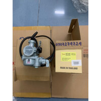 Bình xăng con Fu1 + wave thái 110 hiệu (occo )