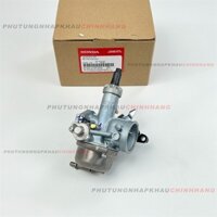 Bình xăng con Future 125 2012 2013 2014 2015 chính hãng, Bộ chế hòa khí Fu mập 125