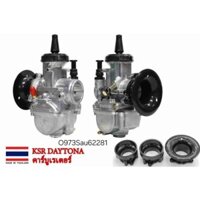 Bình xăng con nắp chao KSR Daytona xe EXCITER 135, SIRIUS, JUPITER....