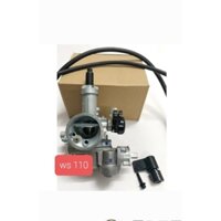 Bình xăng con ws110 rsx110 blade