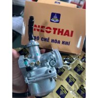 Bình xăng con xe dream, wave lắp các đời xe c50 - c100 hàng neo thái chuẩn hãng ( 75km/ 1L )