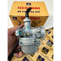 Bình Xăng Con Xe Drem,Wave,Chế Neothai,Chế Drem ,Wave 100cc,