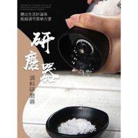 Bình xay muối không chứa iốt, muối ăn được, muối biển nướng, máy xay muối bít tết, muối thô BBQ, muối đặc biệt 200g