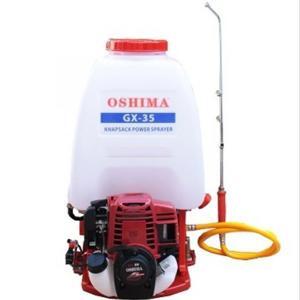 Bình xịt 4 thì Oshima GX-35