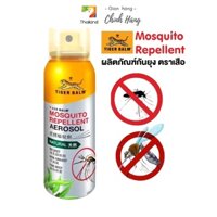Bình xịt chống muỗi Tiger Balm Mosquito Repellent Aerosol Thái Lan