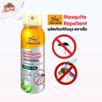 Bình xịt chống muỗi Tiger Balm Mosquito Repellent Aerosol Thái Lan