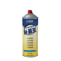 Bình xịt chống thấm đa năng chai xịt ngăn dột nước trần sàn mái tôn, chân tường nhà màu trắng