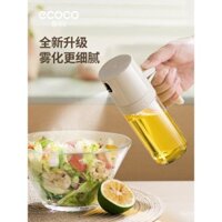 Bình xịt dầu cho sử dụng tại nhà, bình dầu cho nồi chiên không dầu, bình dầu thủy tinh gia vị bếp, dầu chống dính, bình xịt dầu chống rò rỉ
