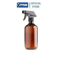 Bình xịt  JYSK Frimon  nhựa pp  nâu  DK7xC21cm