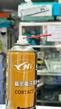 Bình Xịt Khí Nén Air Duster GIGA360 AD997 Dung Tích 450ml