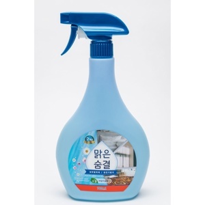 Bình xịt khử mùi Good Care 700ml