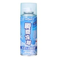 Bình xịt làm mát tức thời làm lạnh nhanh nội thất ô tô, làm mát trong nhà, xịt thể thao