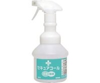 Bình xịt miệng rộng 500mL Niitaka 900067