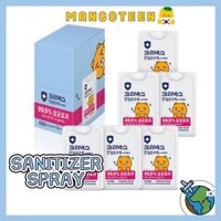 Bình xịt rửa tay Kleenex Kakao Friends dung tích 15ml x 6ea