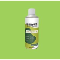 Bình Xịt Sơn Tường Nhà Bình Sơn Xịt 450ml hcm