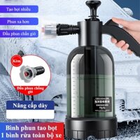 Bình xịt tạo bọt OSIDEN rửa xe cầm tay bình tạo bọt rửa xe ô tô xe máy tưới cây đa năng tiện lợi nhanh chóng