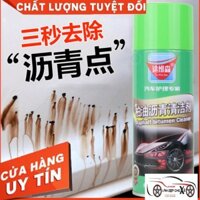 Bình xịt tẩy keo, nhựa đường, các vết bẩn lâu ngày 450ml