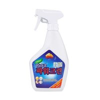 Bình Xịt Tẩy Rửa Đa Năng Hàn Quốc 500ml