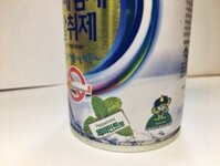 Bình xịt thơm phòng, khử mùi thuốc lá