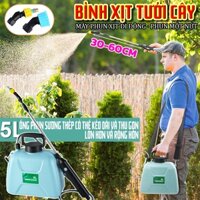 Bình xịt tưới cây 5 lít,Bình xịt điện,Dụng Cụ Tưới Vườn Nông Nghiệp,Bình tưới cây 5 Lít,xách tay nhẹ,vòi phun nước