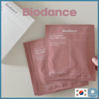 [Biodance] Mặt nạ sâu thực sự Bio-Collagen Mặt nạ Hydrogel Hydrating Overnight Pore Minimizing
