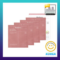 [Biodance] Mặt nạ sâu thực sự Bio-Collagen / Mặt nạ Hydrogel dưỡng ẩm qua đêm, Thu nhỏ lỗ chân lông, Độ đàn hồi