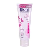 Biore Biore Biore Sữa Rửa Mặt Bọt Nhật Bản Kao Dưỡng Ẩm Kiểm Soát Dầu Mụn Sữa Rửa Mặt Nữ