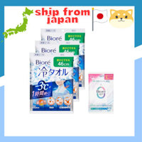 "Biore Cool Towel Triple Pack (3 Sets of 5 Towels) - .co.jp Exclusive"