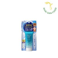 Biore Essence Chống Nắng Dưỡng Ẩm 50Ml