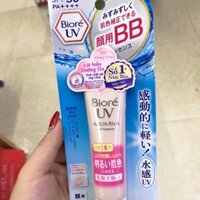 Biore Kem nền BB chống nắng dưỡng da