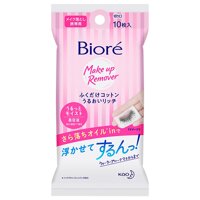 Biore Khăn Tẩy Trang Biore Dưỡng Ẩm 10 Miếng