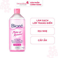 Biore Nước tẩy trang dưỡng ẩm Makeup Remover Perfect Cleansing Water 400ml
