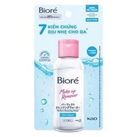 Biore Nước Tẩy Trang Hoàn Hảo Sạch Nhờn 90ml