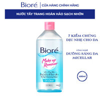 Bioré Nước Tẩy Trang Hoàn Hảo Bioré Make Up Remover Perfect Cleansing Water Oil Clear 400ml