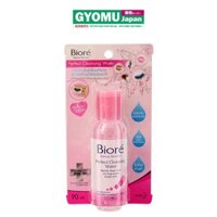 Biore Nước Tẩy Trang Hoàn Hảo 90Ml - Dành Cho Da Thường