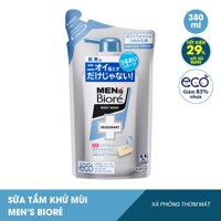 Biore Sữa Tắm Khử Mùi Men's Biore Body Wash Deodorant Soap Xà Phòng Thơm Mát Dạng Túi 380ml