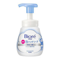 Biore u Foam Hand Soap Fruity/Floral/Soap/Unscented/Refill Avaialable