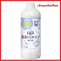 Biore u Xà phòng rửa tay có bọt 450ml - 4901301762832