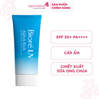 Biore UV Aqua Rich Watery Essence SPF50+/PA++++ 50g - bao bì kiểu mới