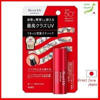 Biore UV Athlizm Protect Stick