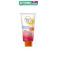 Biore Uv Serum Chống Nắng Dưỡng Thể Kháng Bụi Dưỡng Ẩm 50Ml