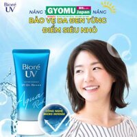 BIORÉ_KCN dưỡng ẩm SPF50+ PA++++ 50g