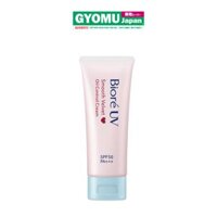 BIORÉ_KCN kiểm soát bóng nhờn dạng kem SPF50 PA+++ 30g